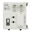 ИБП для котла Энергия Про 2300 + Аккумулятор Grid 100 Ah 12 v (1600Вт - 34мин) - ИБП и АКБ - ИБП для котлов - Магазин стабилизаторов напряжения Ток-Про